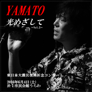 スクリーンショット 2016-07-17 22.55.09