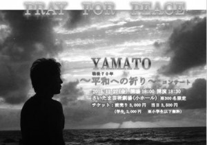 スクリーンショット 2015-09-11 01.39.07