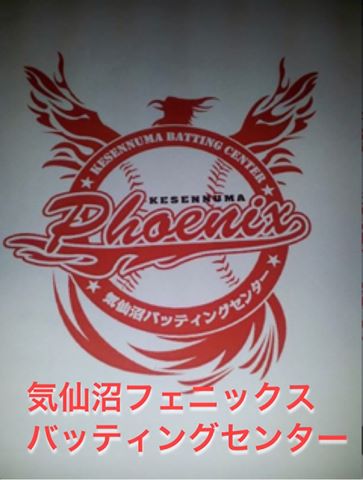 1493045_369703416508019_1410992410_n