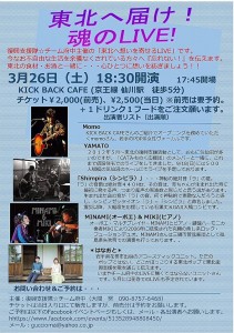 12795253_1091250940938886_3264996350111221219_n