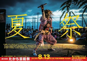 806a77cc3fb2fb0e413f6e7a4352fc6c