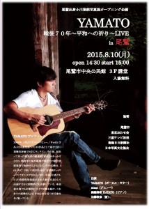 8269778-272157538980