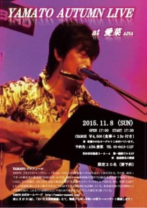 8877311-060616496110