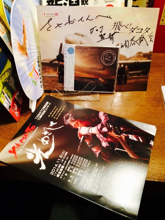 10681980_10152608526670795_776848435_n