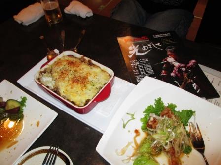 ???????????????????????????????