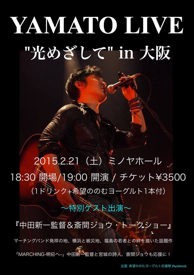 10933858_606027596208932_2696016690843472742_n