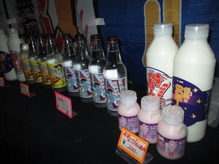 ???????????????????????????????