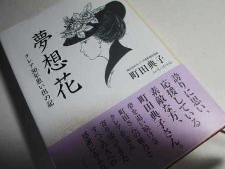 ???????????????????????????????