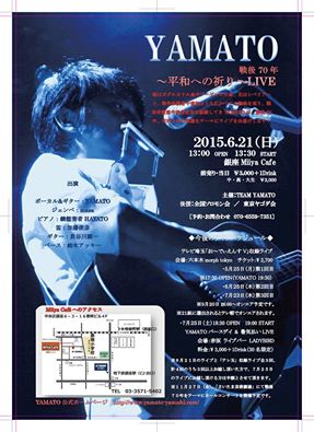 11258280_820553194700891_248171741151519074_n