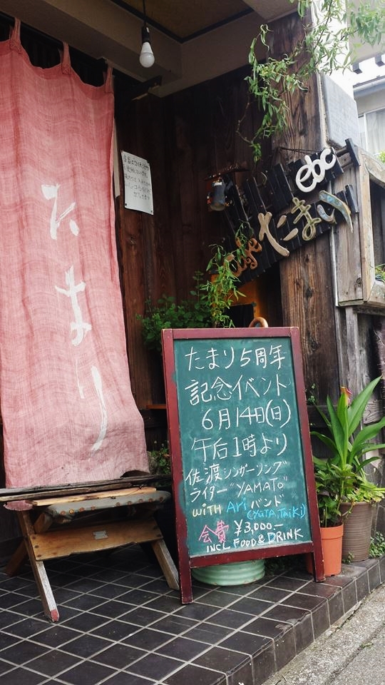 11292616_816146891813848_371102588_n