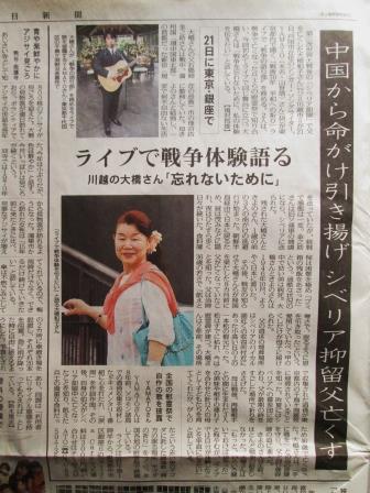 ???????????????????????????????