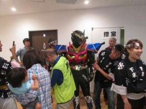 ???????????????????????????????