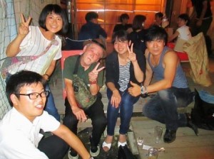 ???????????????????????????????