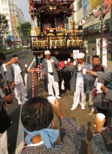 ???????????????????????????????