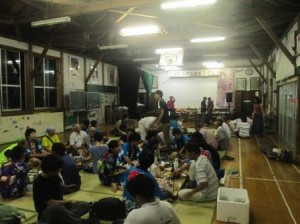 ???????????????????????????????