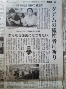 ???????????????????????????????