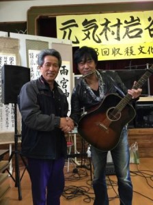 12181857_1709640545921949_469457238_n