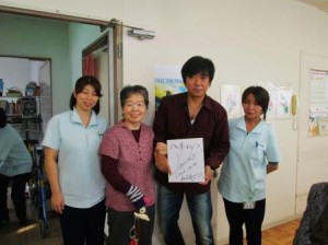 ???????????????????????????????