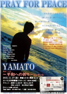 8644975s011657389300