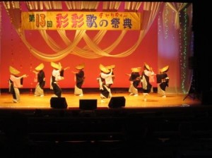 ???????????????????????????????