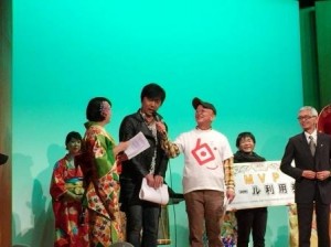 12540053_1730817963804207_292092497_n