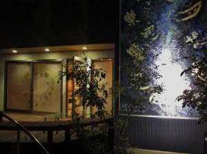 ???????????????????????????????