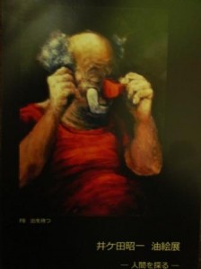 ???????????????????????????????