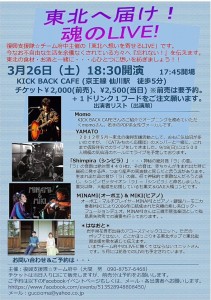 1185370_974759272610217_7750602895281631519_n