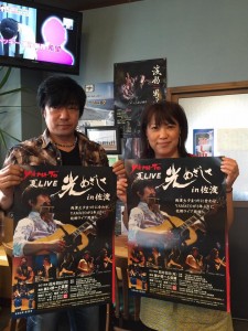 13179439_1779792575573412_7264001659790972155_n