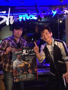 13237602_1779792555573414_123310851663019579_n