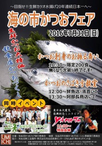 13659200_1114334381946502_799179957076990341_n