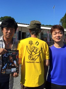 13882503_874594865977799_7273637647479174915_n