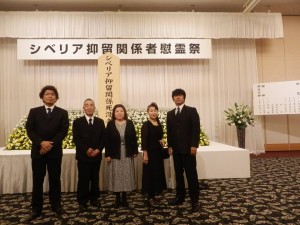 14432989_1110817945674413_7420504696075208774_n