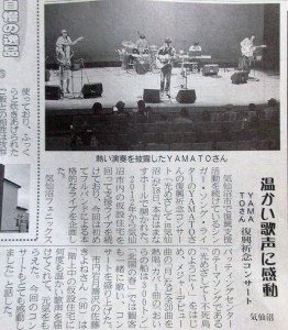 14446034_1302358299785314_5306621993620162457_n