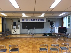 14492378_1030883540343468_5996381739988768414_n