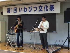 14517413_1844134385805897_91787982252709122_n