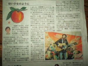 14563293_1124314434324764_8681734654849205013_n