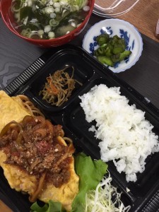 14568045_919816454788973_3095938377909390706_n