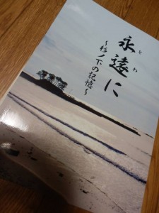 14591698_1124314240991450_6263589751735850110_n