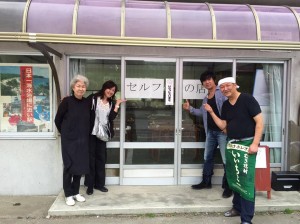 14593235_919742508129701_1440365968_n