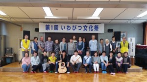 14642489_1793882744230434_3241734136859920398_n