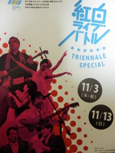 14656359_1143186439104230_7783666546472311962_n