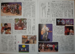 15079019_1167371030019104_1274209983470477120_n