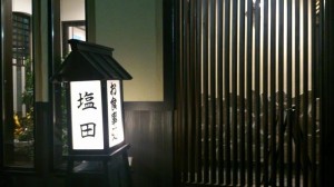 15282082_10211301321039133_440260423_n[1]