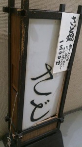 16237037_10211821883572871_65939495_n