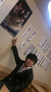 16237626_10211821883412867_2096367932_n