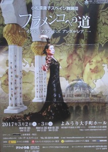 Z4SblPmw4v9YQzg1487838100_1487838191