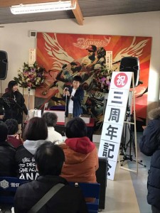 17352113_1057660074379013_3434643250619007442_n