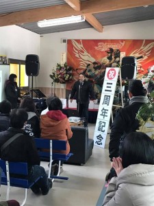 17353372_1057660224378998_8417499962033536036_n