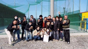 17362665_1057659991045688_6020490991271798456_n